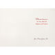 Holiday Greetings Tree Folded Holiday Cards Image 3 of 3